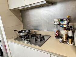8@Woodleigh (D13), Condominium #548842231